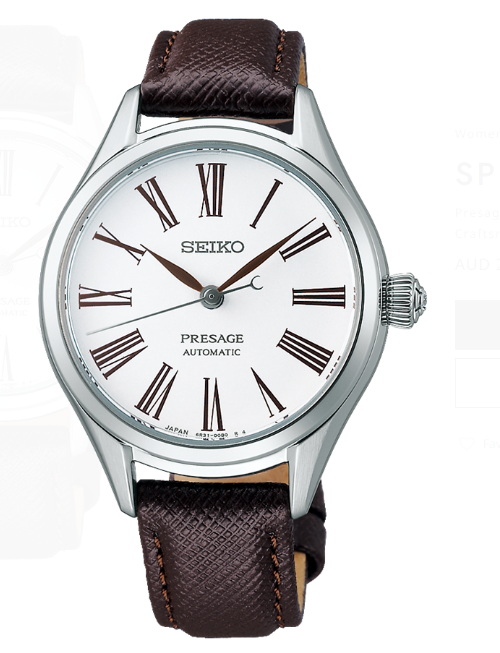 Seiko Presage Craftsmanship SPB233 Replica Watch